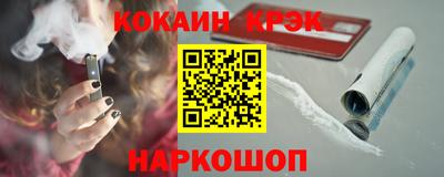 таблы Славгород