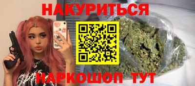 таблы Славгород
