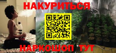 таблы Славгород