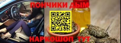 таблы Славгород