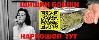 таблы Славгород