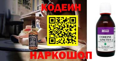 таблы Славгород