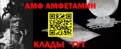 дурь Сланцы