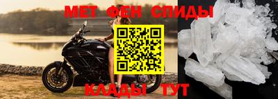 дурь Сланцы