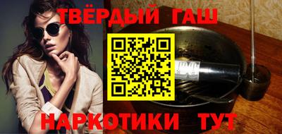 таблы Славгород